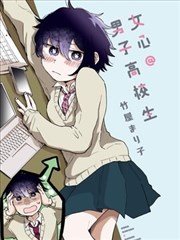 元尊漫画免费观看全集完整版 第384话